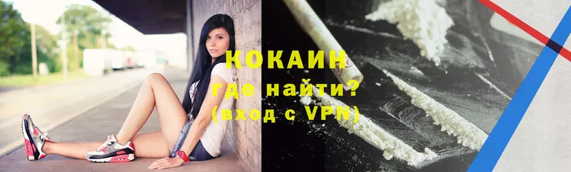 darknet клад  Гудермес  COCAIN 97%  где продают наркотики 